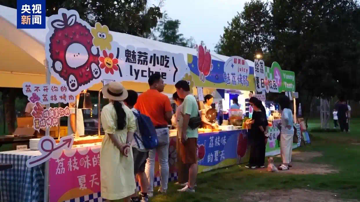 222.webp