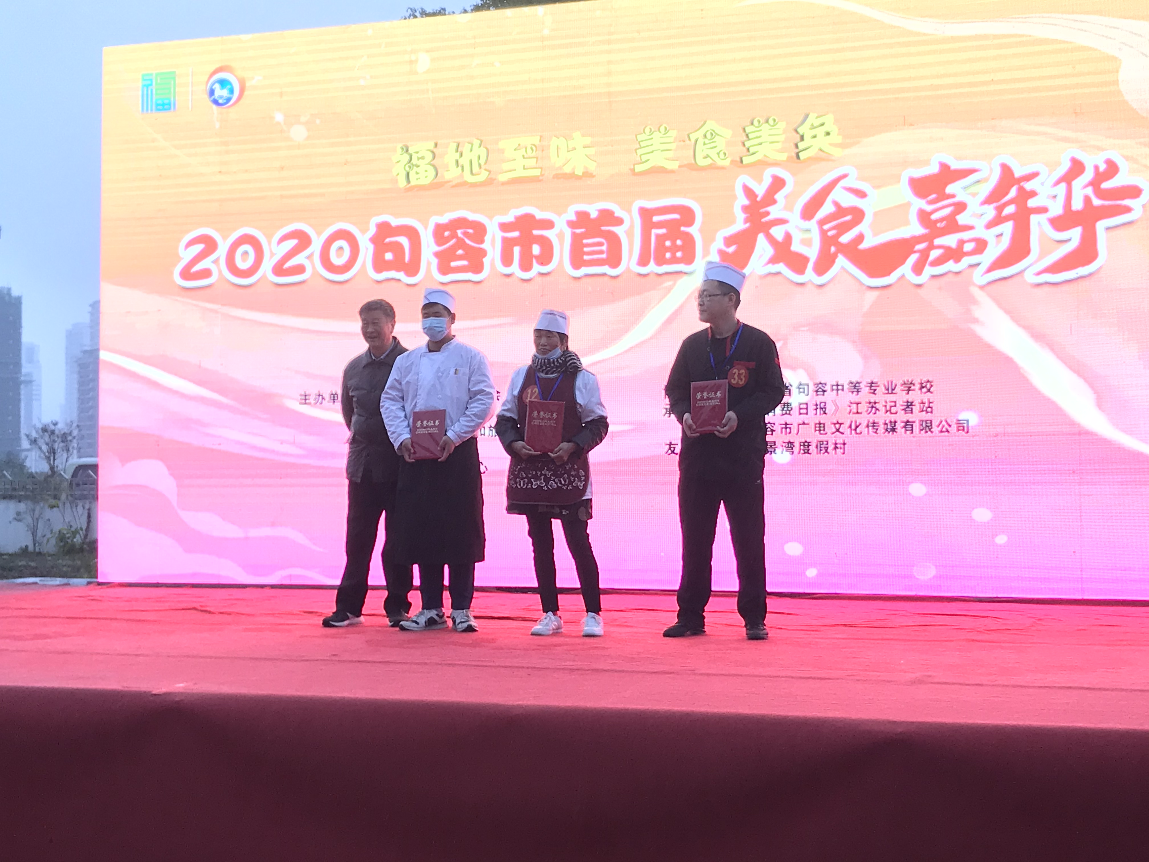 美食图片.jpg 美食图片.jpg