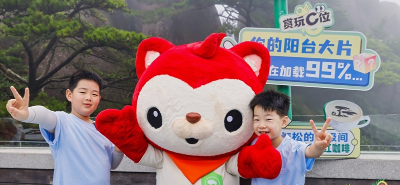 图片3.jpg