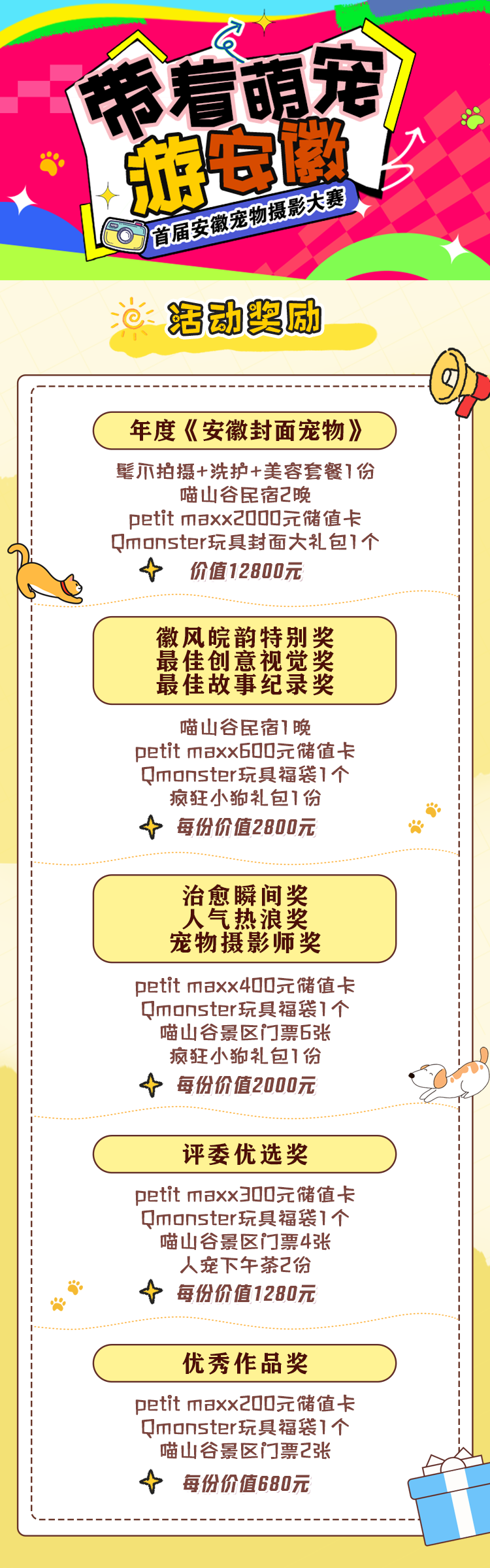 微信图片_20251010113542_212_299.png 微信图片_20251010113542_212_299.png