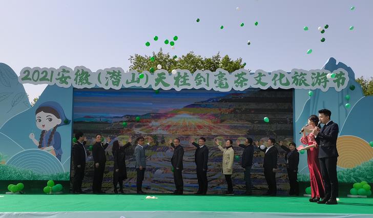 启动仪式.jpg 启动仪式.jpg