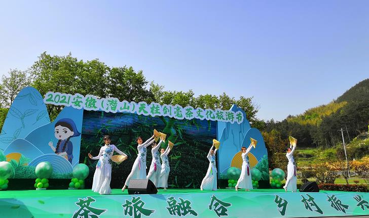 舞蹈《春茶飘香》.jpg 舞蹈《春茶飘香》.jpg