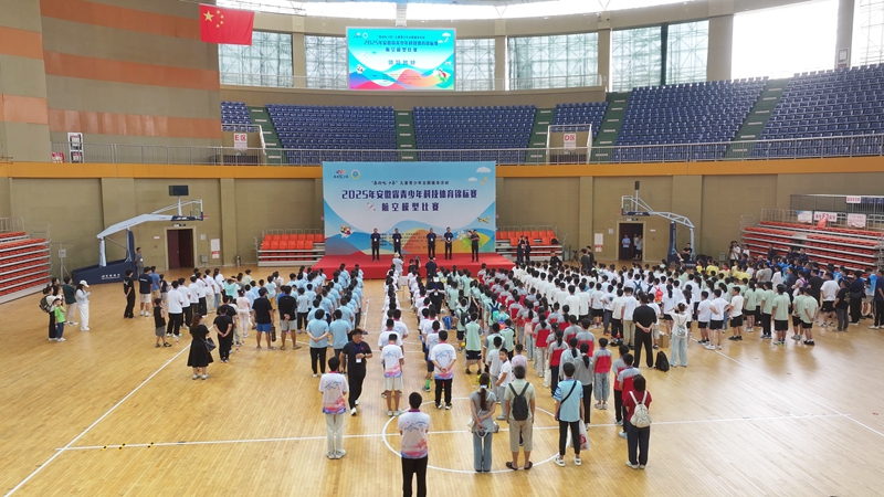 微信图片_2025-07-19_100758_820 拷贝.jpg