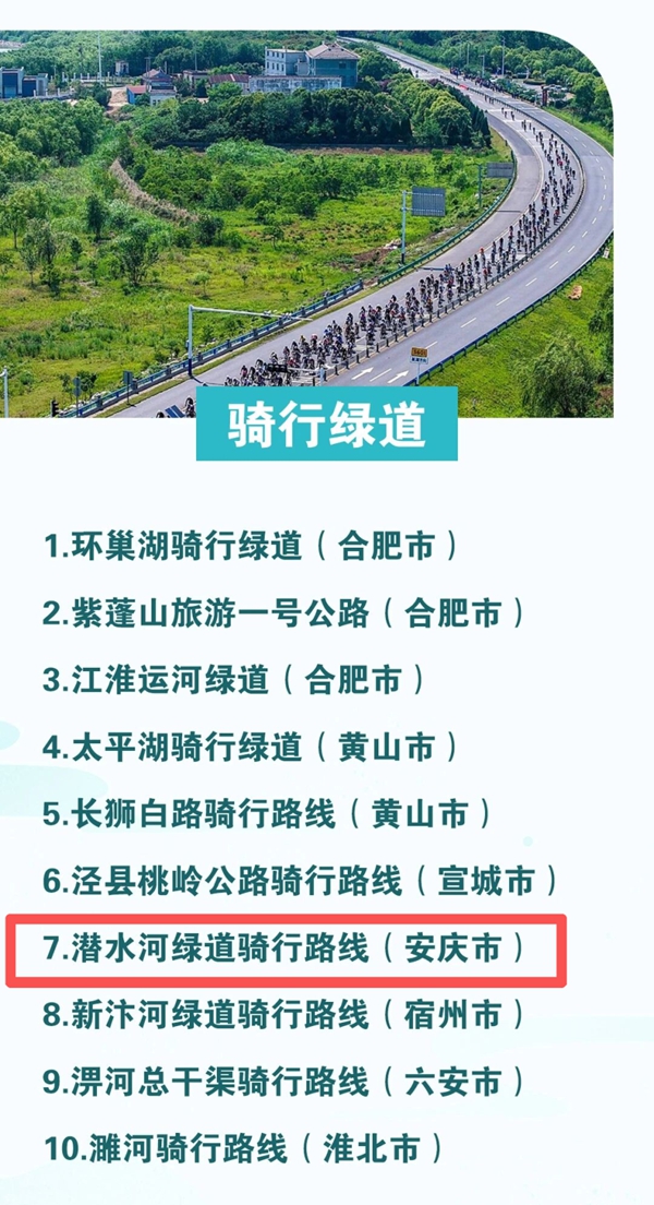 图片7.jpg