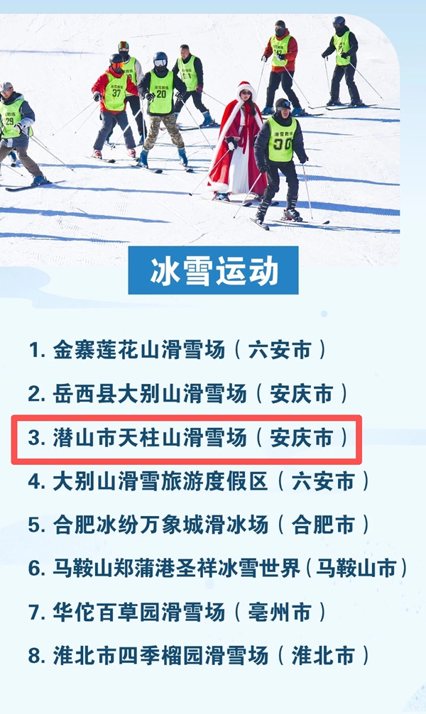 图片8.jpg