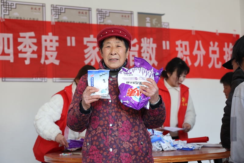 212A4950 - 副本.JPG