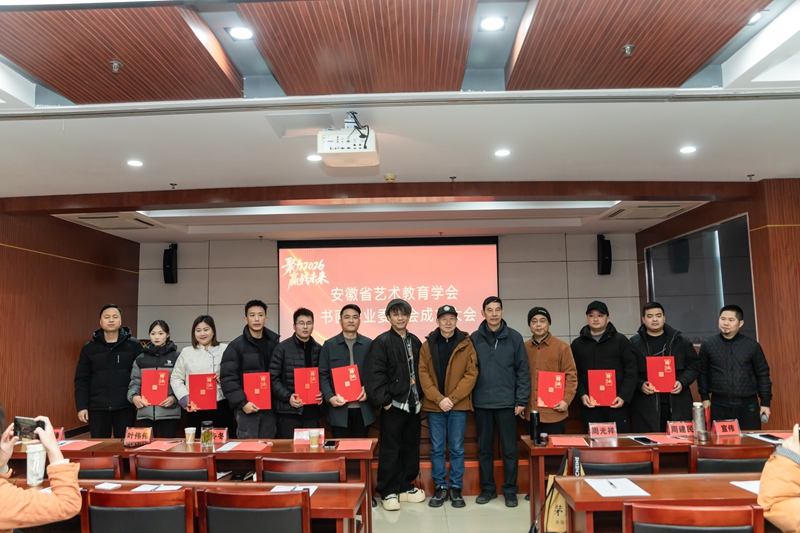 微信图片_20260129145033_996_193.jpg