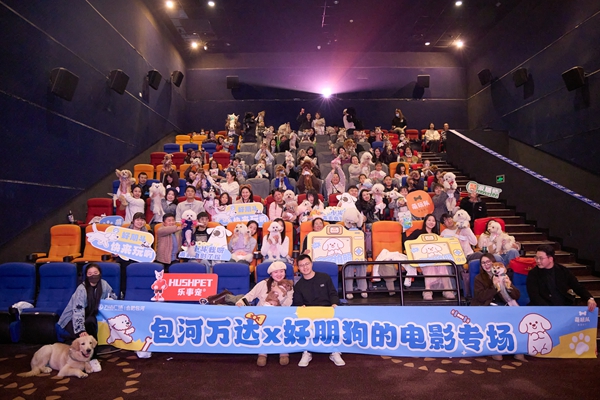 微信图片_20251203152740_370_105.jpg